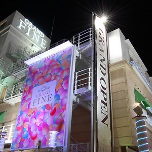 Hotel Grand Fine Kyoto Minami (Adult Only)